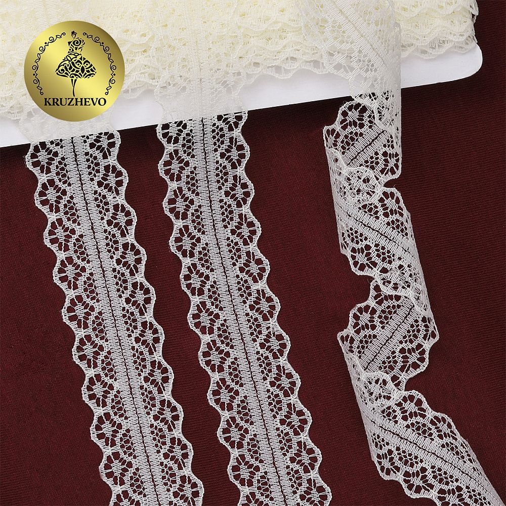 Кружево отделочное в стиле "трикотаж" 30 мм, 1659-1 цв.02 молочный, 27.4 м