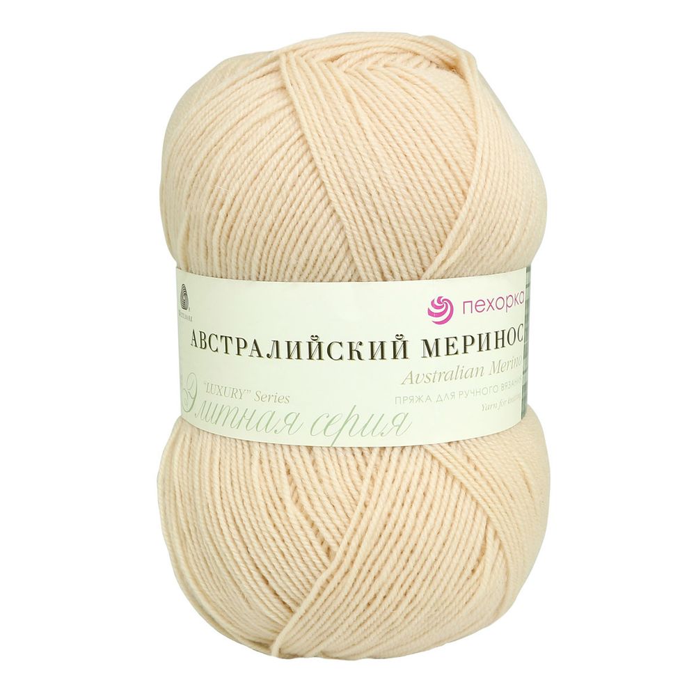 Пряжа Пехорка Австралийский меринос / уп.5 мот. по 100 г, 400 м, 442-Натуральный
