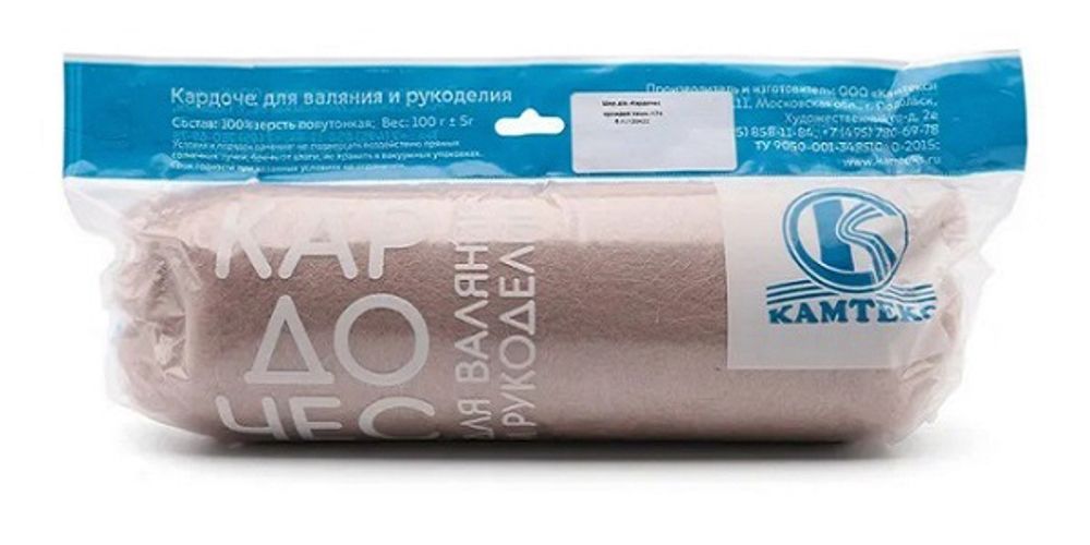 Шерсть для валяния Камтекс кардочес Мини 100% полутонкая шерсть 100 г, 174 темная орхидея