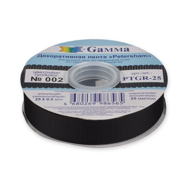 Лента репсовая (в рубчик) с зубчатым краем 25.0 мм, 25±1 метров, 002 черный, Gamma PTGR-25