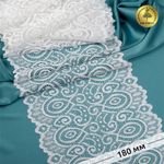 Кружево эластичное (стрейч) L1351 180мм цв.004 сумрачно-белый, 25м, Kruzhevo