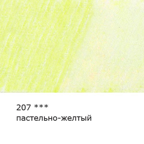 Карандаш акварельный художественный заточенный, 6 шт, 207 Пастельно-желтый (Pastel yellow), Vista-Artista Gallery VGWP