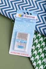 Иглы для швейных машин для трикотажа 130/705 H, №75-100, 10 игл, Gamma NT-10 №75-100