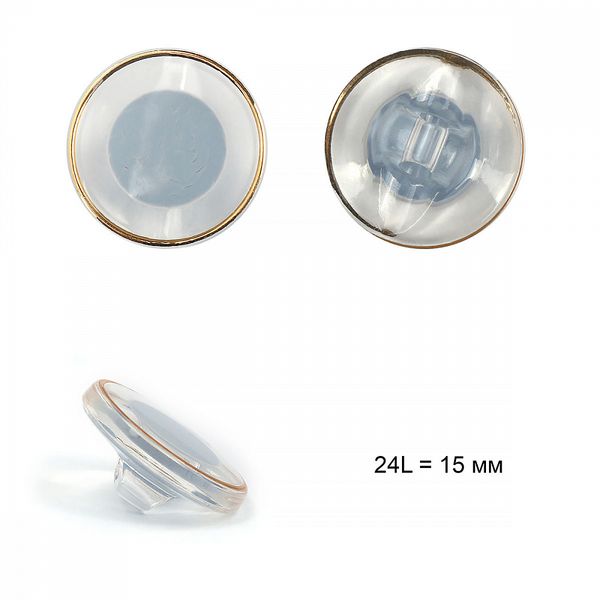 Пуговицы на ножке пластик B304 цв.09 голубой 24L на ножке 50 шт