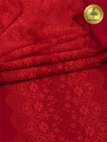 Кружево бельевое эластичное 220 мм / 3 м, цв.SD163 красный, Kruzhevo