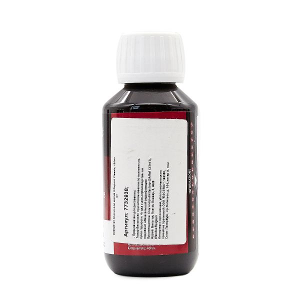 Краска для шелка H Dupont Classic, 125мл, 803 коричневый