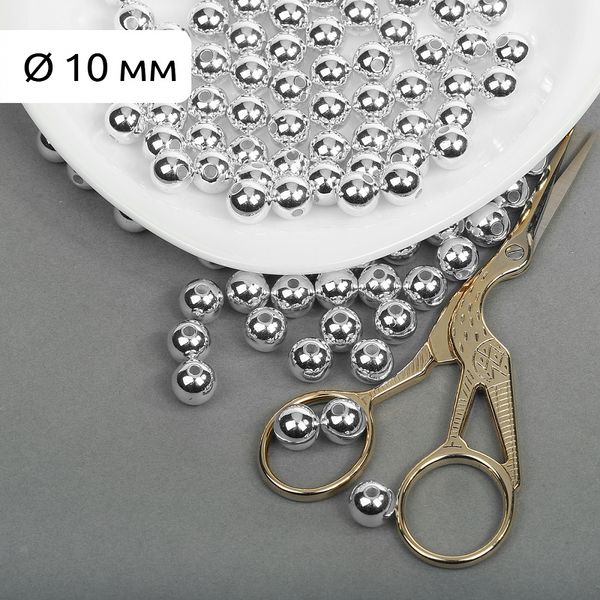 Бусины пластик ⌀10 мм, цв.серебро уп.50 г, Magic4Hobby