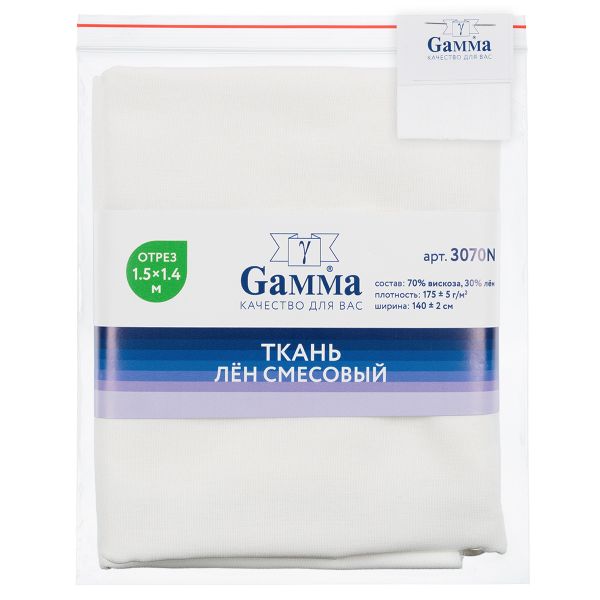 Льняная ткань 175±5 г/м², 150х140 см, №018 молочный, Gamma 3070N