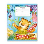 Тетрадь ученическая школьная, выборочный лак, A5+ 12 л. на скобе, 25 шт, клетка, 000358 Тигроленд, Светоч 12ТСКд5_4_3_1