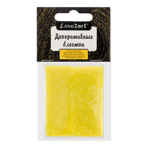 Блестки декоративные 0.2 мм, 25 г (5х5 г), 4.5 мл, 08 желтый неон/yellow neon, Love2art GLI-01