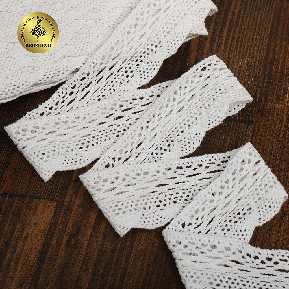 Кружево вязаное (тесьма) 43 мм / 10 метров, 5817 цв.02 белый, Kruzhevo