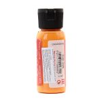 Краска для кожи Darwi Leather, 50мл, 752 оранжевый