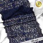 Кружево бельевое эластичное 180 мм / 20 м, 240, цв.S919 т.синий, Kruzhevo