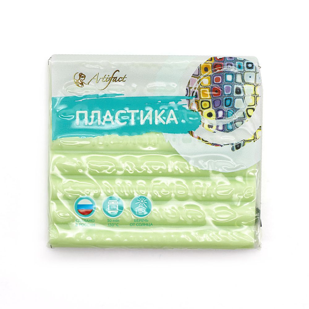 Полимерная глина Artifact, шифон, цв.555 шифон весенний бутон, 50 г