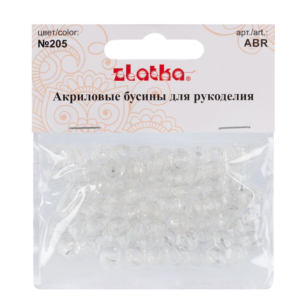 Бусины акрил ⌀8 мм, 25 г (98±2 шт), 205 прозрачный, Zlatka ABR