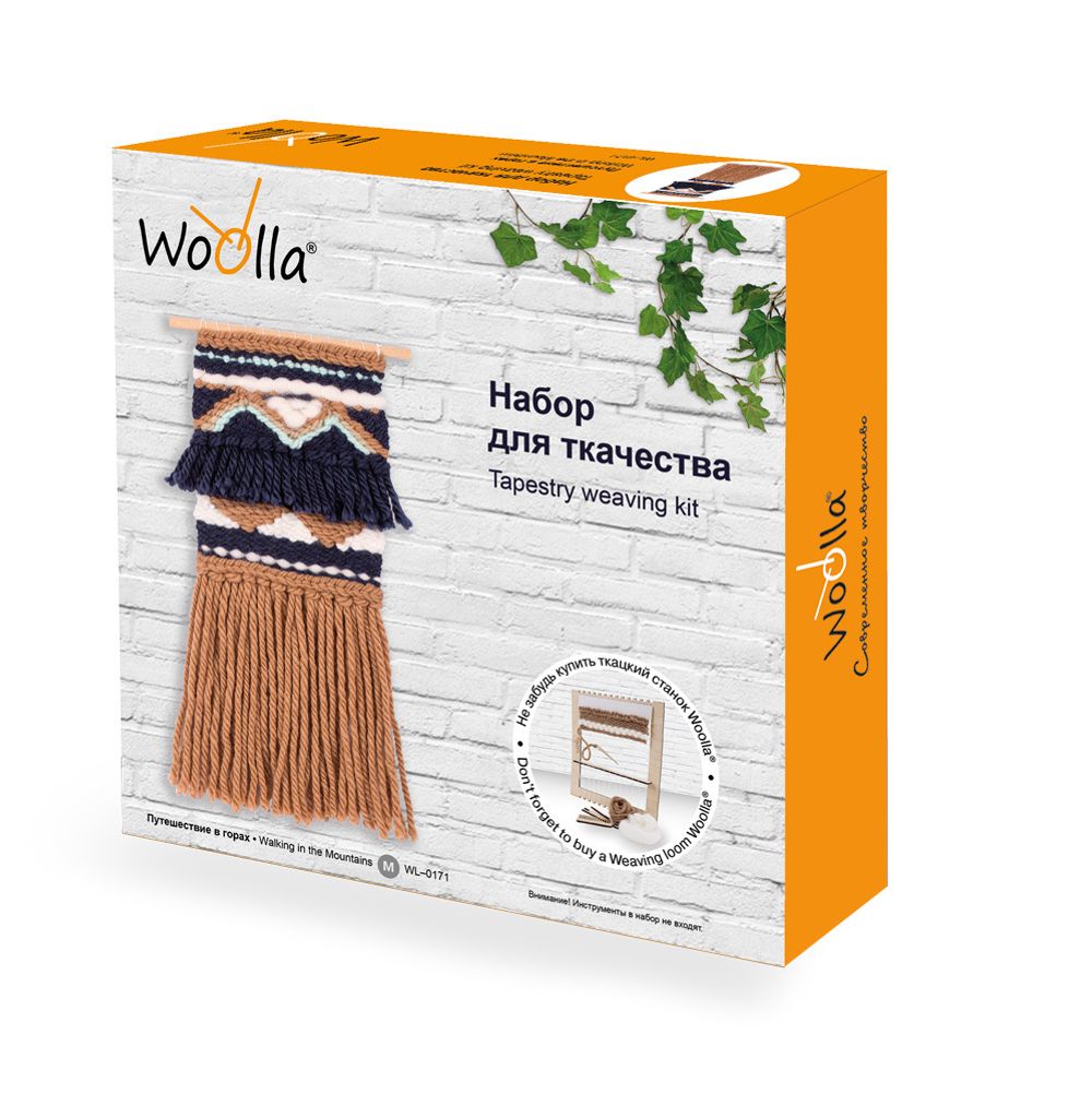 Набор для валяния Woolla, Путешествие в горах WL-0171, Woolla WL-0171