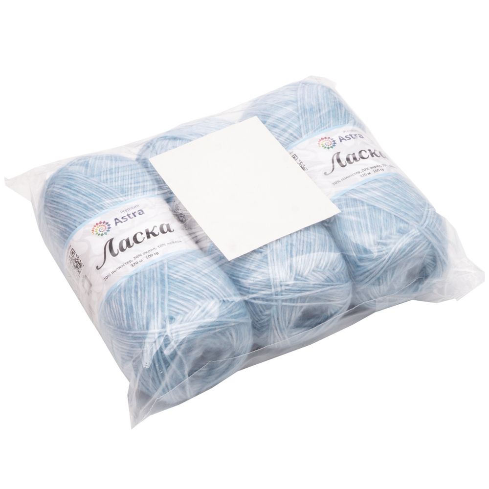 Пряжа Astra Premium (Астра Премиум) Ласка / уп.3 мот. по 100 г, 370 м, 510 светло-голубой