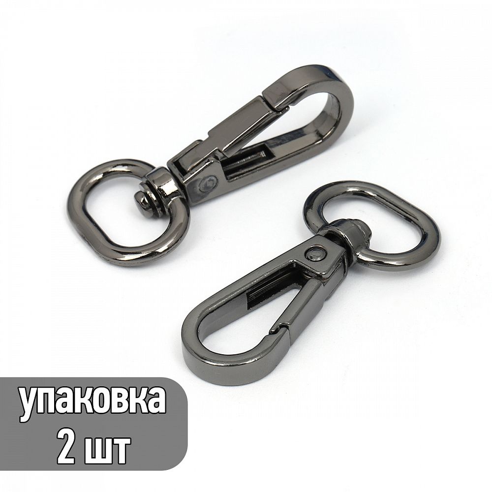 Карабин металл 15.0 мм (46х22 мм), TBY-AX11.3-15, цв. чер.никель, уп. 2шт