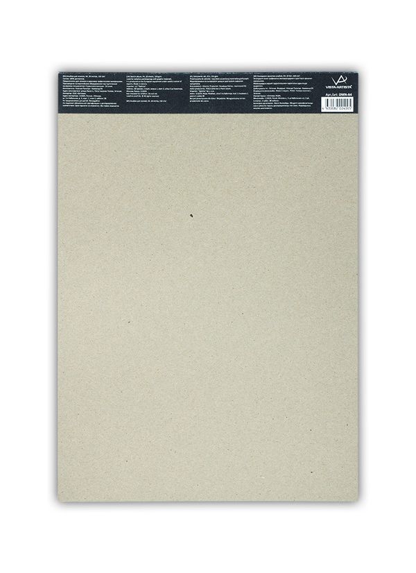 Альбом для эскизов 150 г/м², А4 склейка 20 л, Vista-Artista DMN-A4