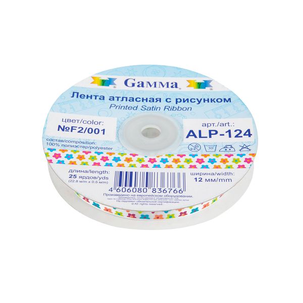 Лента атласная с рисунком 12.0 мм / 22.8 метров, F2/001 Цветы/белый, Gamma ALP-124