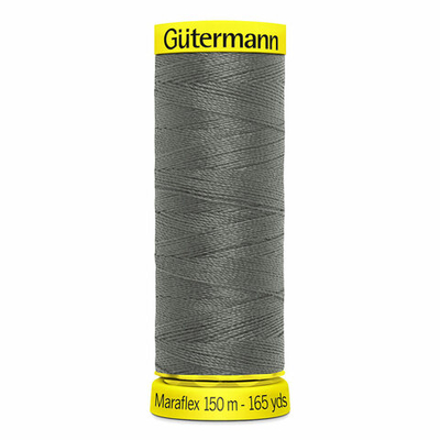 Нитки для трикотажа Gutermann Maraflex, 150м, 701 перламутрово-грифельный, 5 катушек