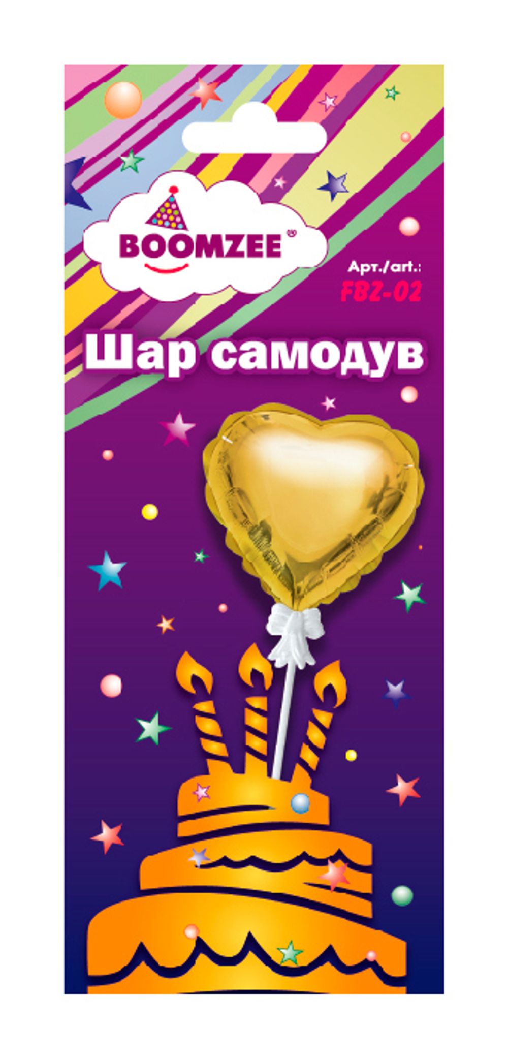 Шар самодув Сердце 11х10.5 см, 5 шт, золото, Boomzee FBZ-02