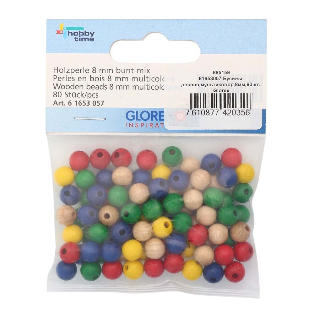 Бусины дерево мультиколор, 8 мм, 80 шт, Glorex /TOS/