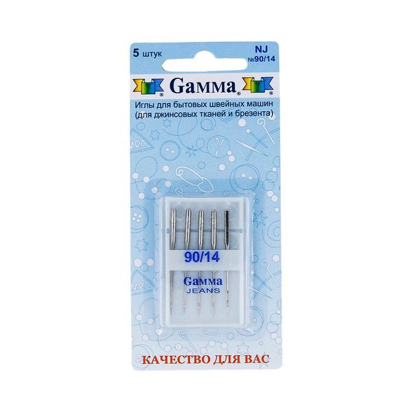 Иглы для швейных машин для джинсы 130/705 H, №90, 5 игл, М, Gamma NJ №90