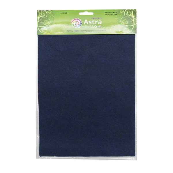 Фетр листовой мягкий 1.0 мм, 20х30см, 4 шт, Astra&Craft, 8