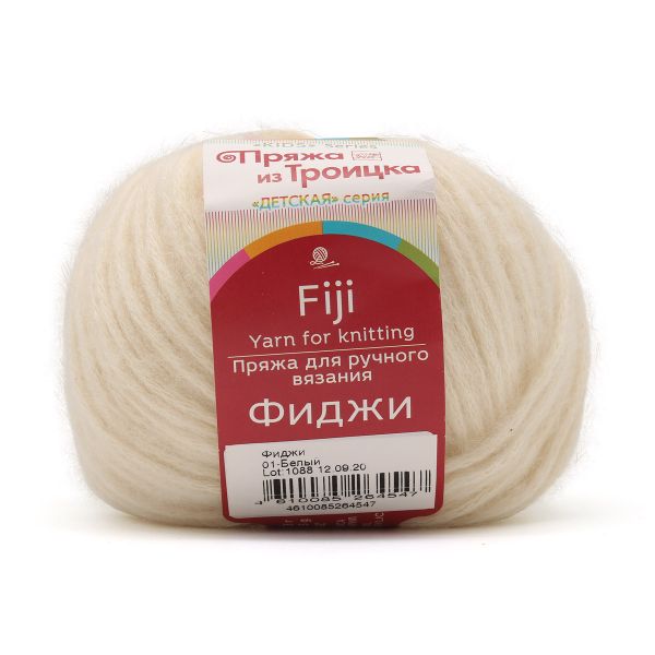 Пряжа Троицкая Фиджи / уп.5 мот. по 50 г, 95 м, 01 белый