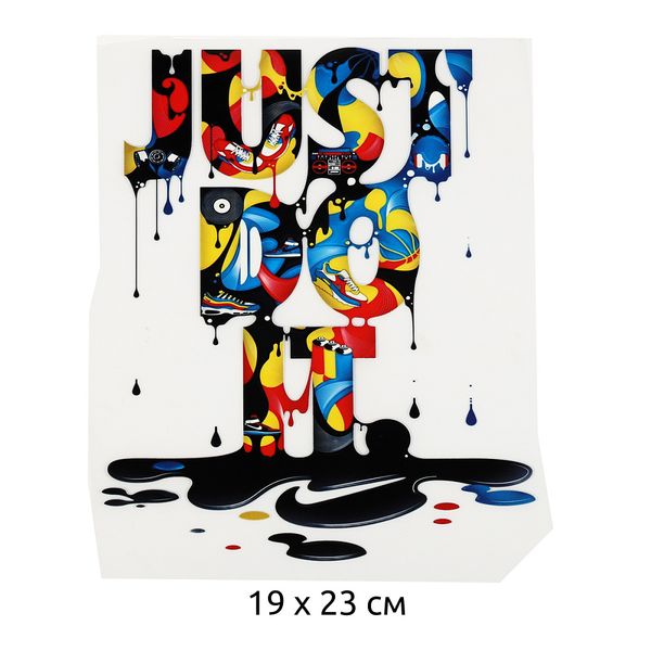 Термотрансфер 1298 Just Do It 19х23см, уп.10 шт