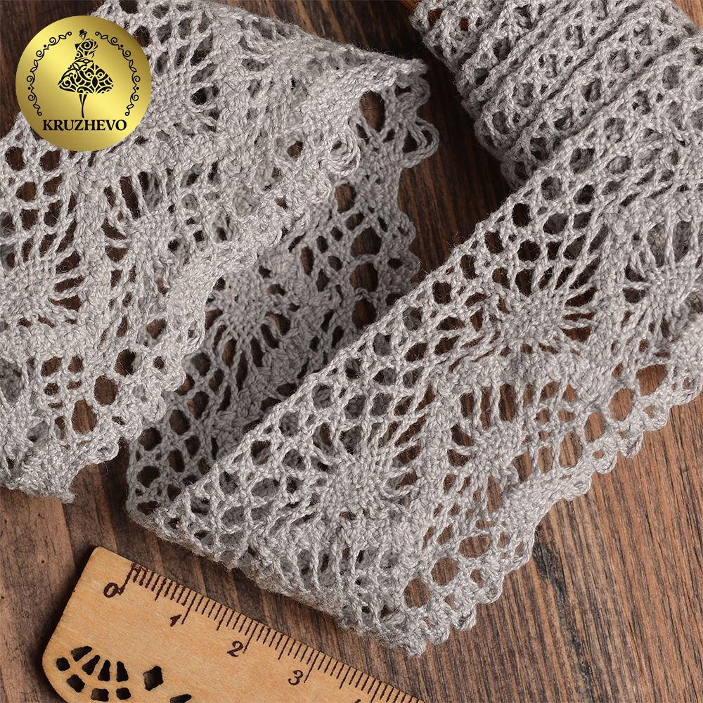 Кружево вязаное (тесьма) 45 мм / 10 метров, диз. 300, цв.25 св.серый, Kruzhevo