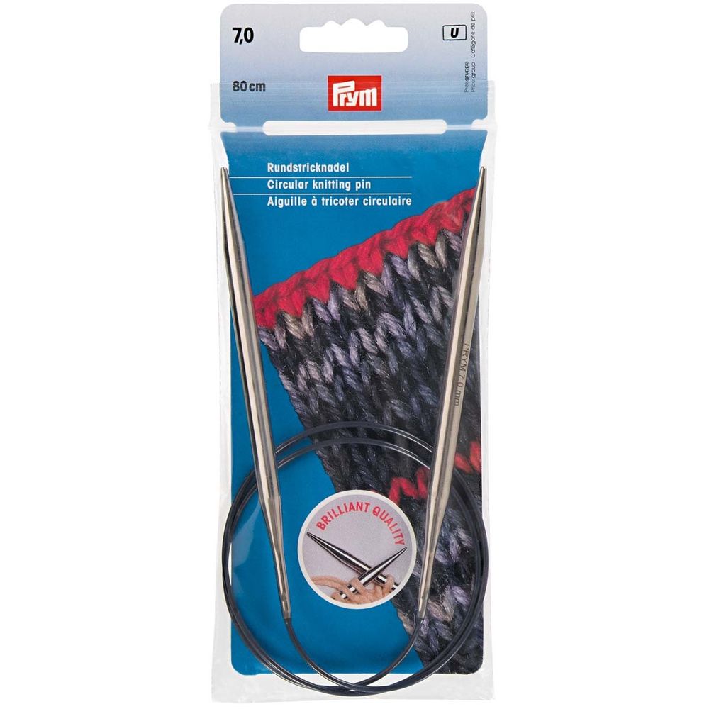 Спицы круговые Prym ⌀7,0 мм, 80 см