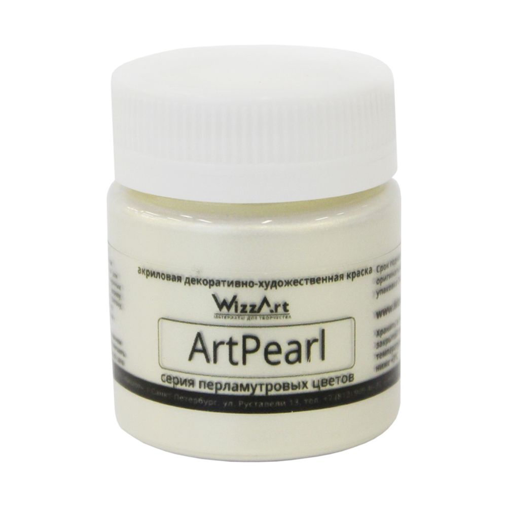 Краска акриловая ArtPearl, Хамелеон желтый, 40мл, WizzArt