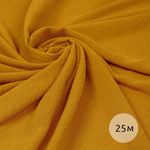 Лен Манго 160 г/м², 150 см / 25 метров, TBY.Mg.04, цв.желтый