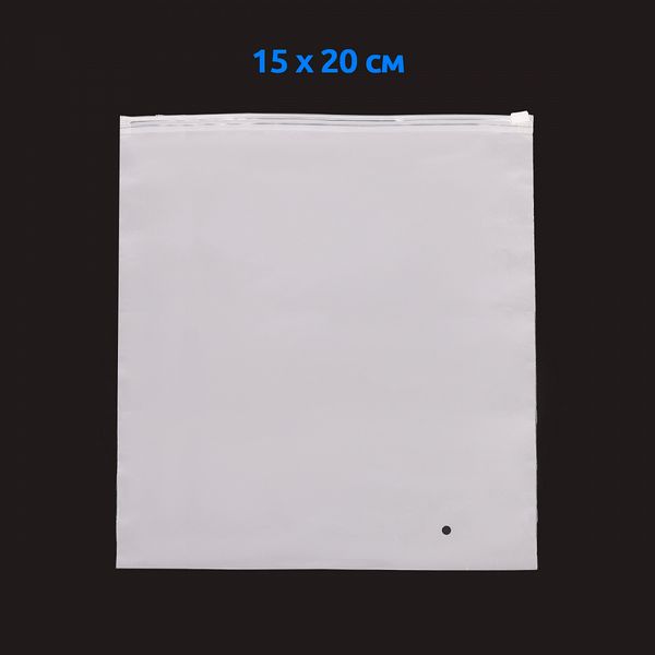 Пакет с замком zip-lock 15х20см 70 мкм уп.100 шт