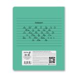 Тетрадь ученическая школьная Классная A5 18 л. на скобе 65 г/м², белизна 100% 20 шт линия, 01747 Зелёная, Светоч Т266