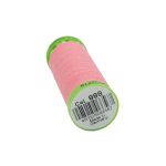 Нитки для тонких тканей Gutermann Extra Fine 150, 200м, 889 нежно-розовый, 5 катушек