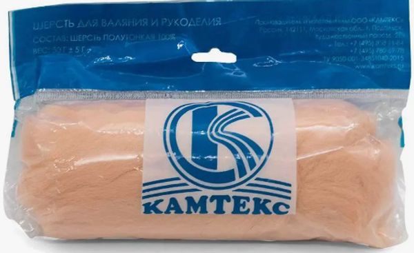 Шерсть для валяния Камтекс п/тонкая 1х50 г, (26-28 мкр), 192 чайн.роза