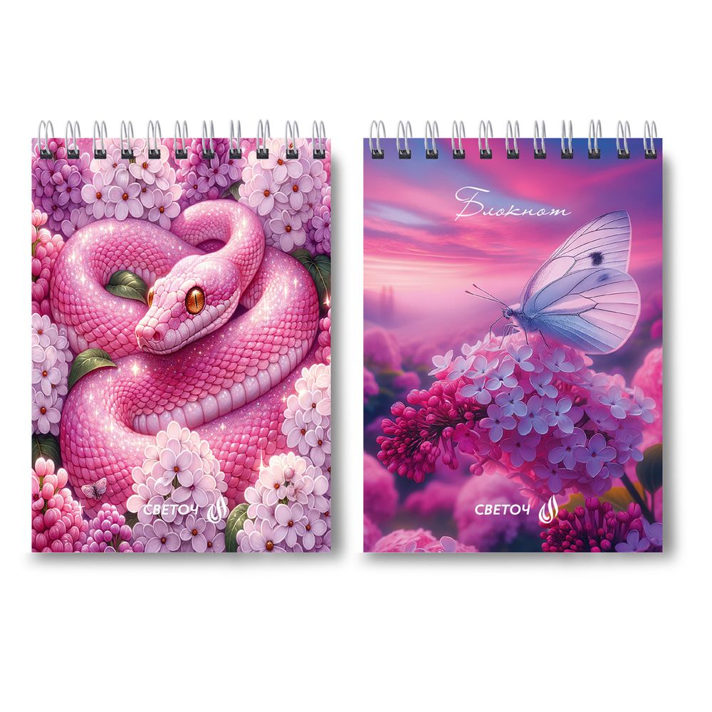 Блокнот на гребне A6 40 л., 6 шт, клетка, Розовая жизнь 01225, Светоч Б121