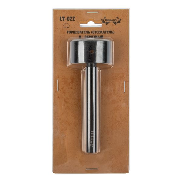 Торцеватель (отсекатель) U-образный 45 мм, Промысел, LT-022