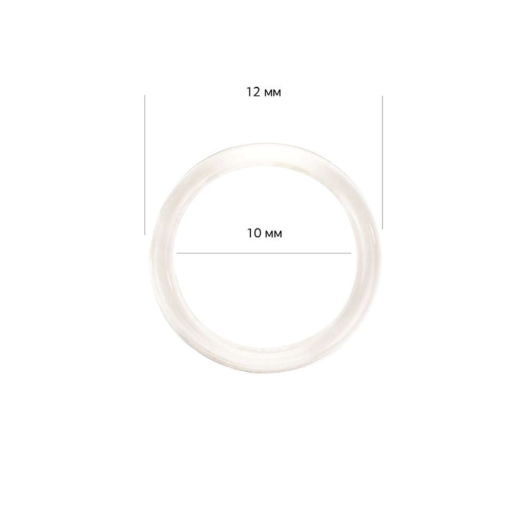 Кольца для бюстгальтера пластик ⌀10.0 мм, прозрачный, 100 шт