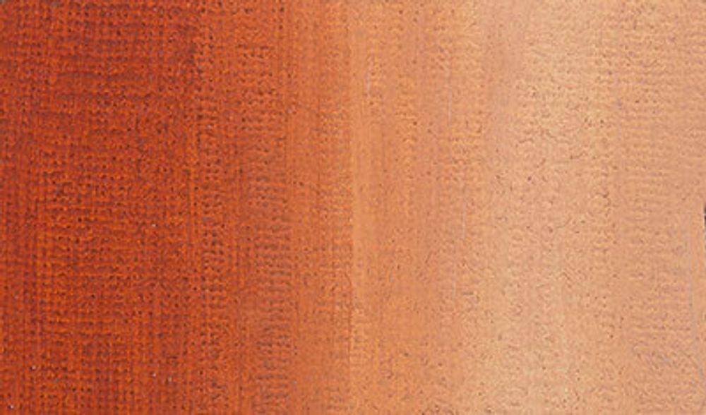 Краска масляная 45 мл, 3 шт, 41 Сиена жженая (Burnt Sienna), Vista-Artista VAMP-45