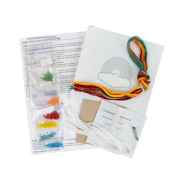 Набор для вышивания бисером Klart, Брошь. Радуга, 6.5х6.5 см