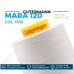 Нитка Gutermann Mara 120 (5000 метров), 1 боб., универсальная | 008 суровый