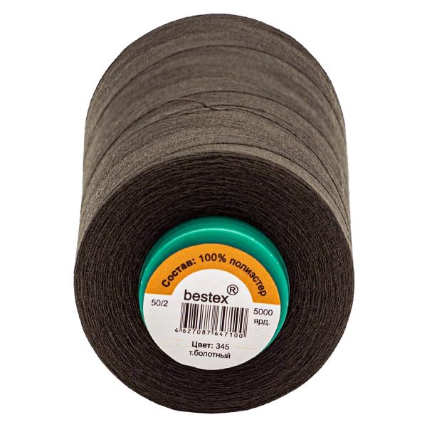 Нитки универсальные Bestex 50/2, 4570 м (5000 ярд) / 1 кат., 345 темно-оливковый