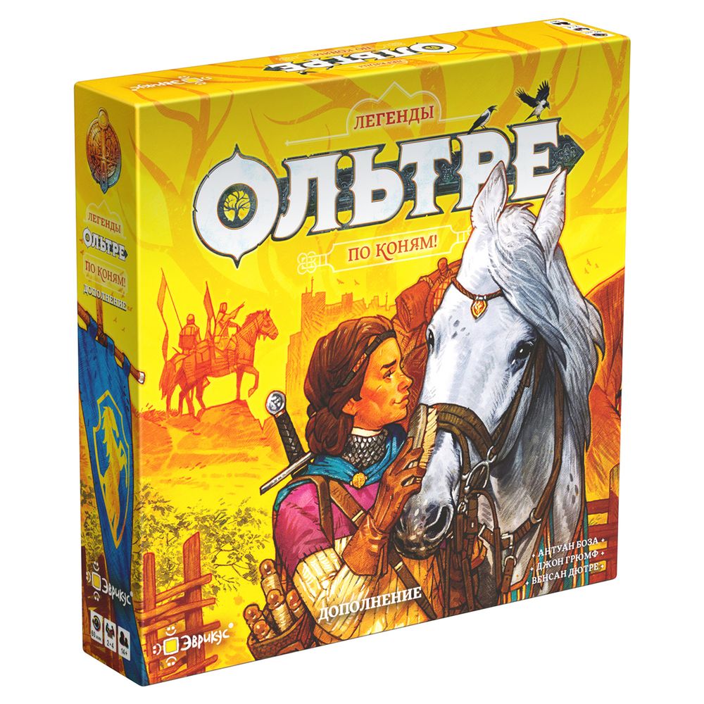 Игра настольная Ольтре: По коням, Эврикус PG-17393