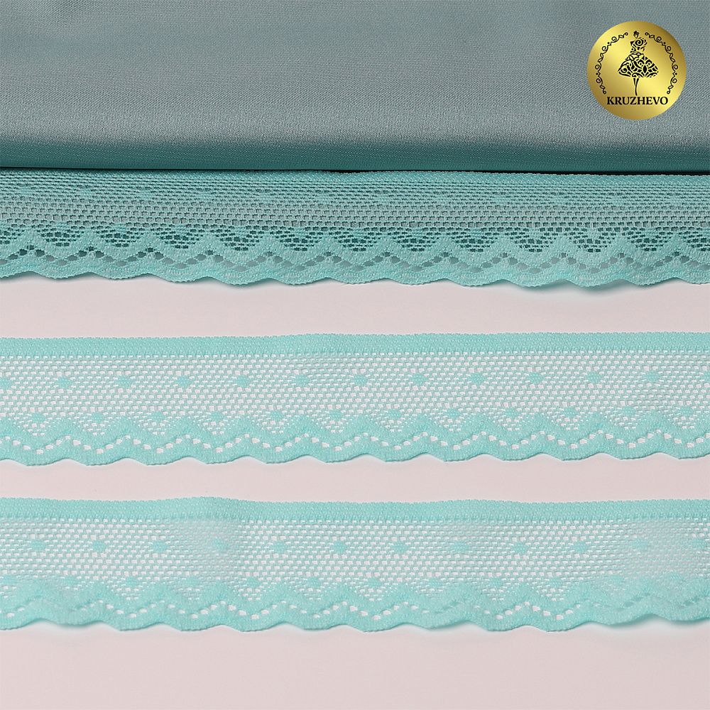 Кружево эластичное (стрейч) 25 мм, 8028, цв.F201 мятный уп.50м, Kruzhevo