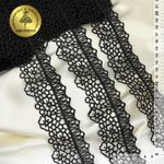 Кружево гипюр (плетёное) 45 мм, диз.2501 цв.03 черный уп.13.71м, Kruzhevo