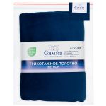 Велюр 240 г/м², 150х185±5 см, синий/blue, Gamma VELRN